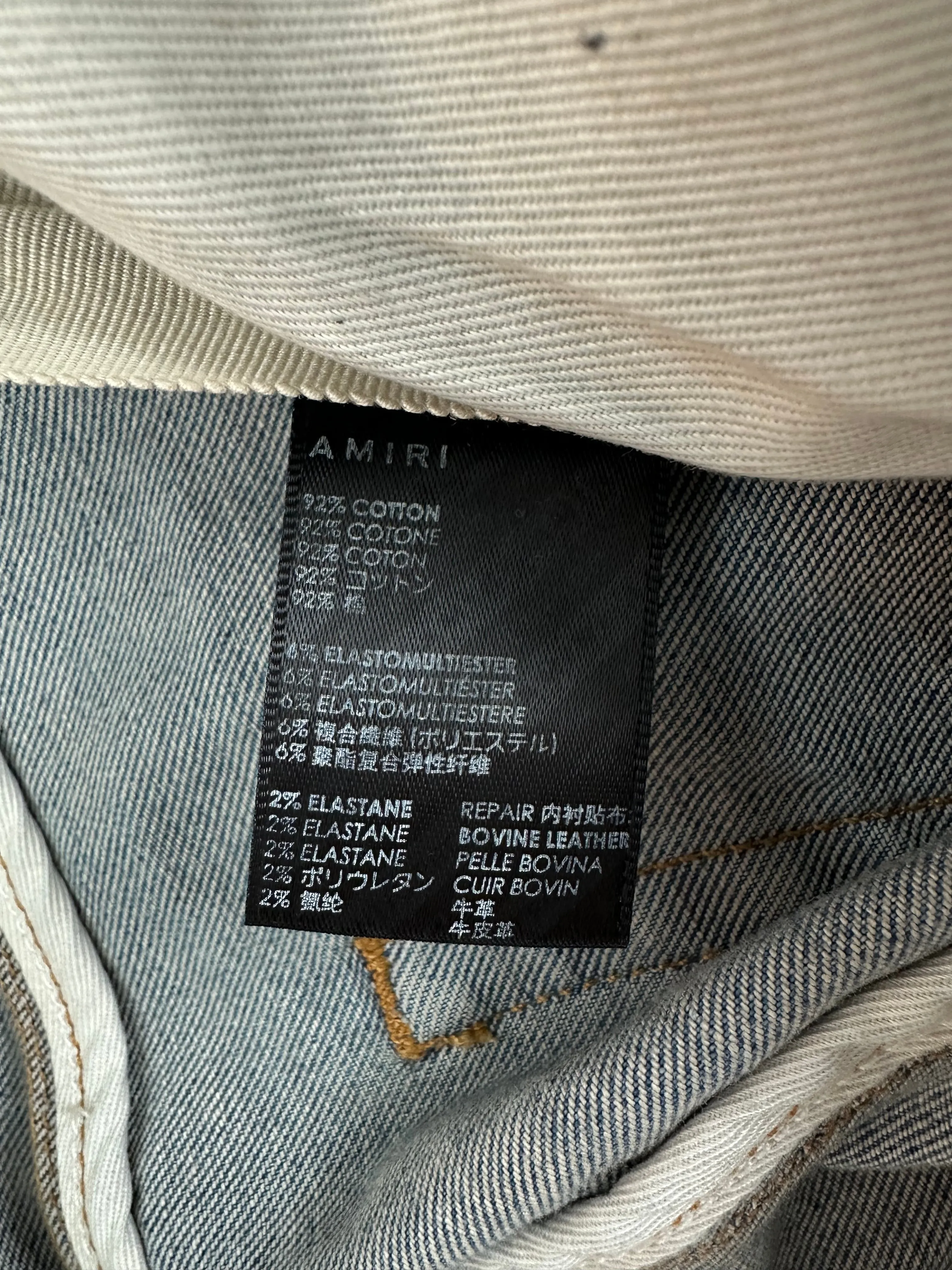 Amiri Clay Indigo Blue Denim Core Applique Logo Jeans