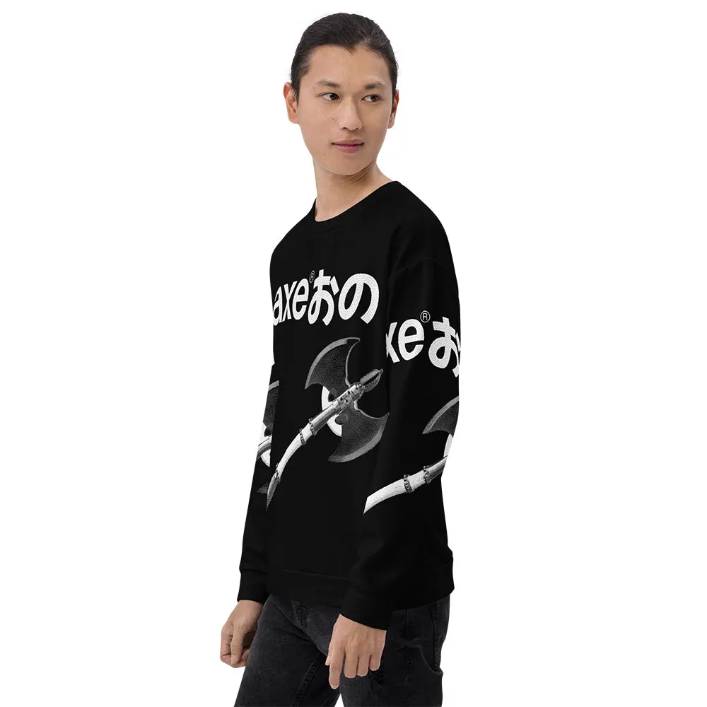 AXE® Light Unisex Sweatshirt