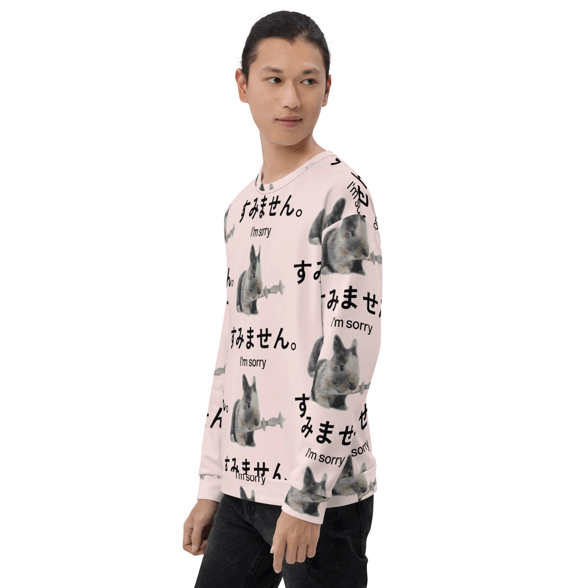 I'm Sorry® Light Sweatshirt (unisex)