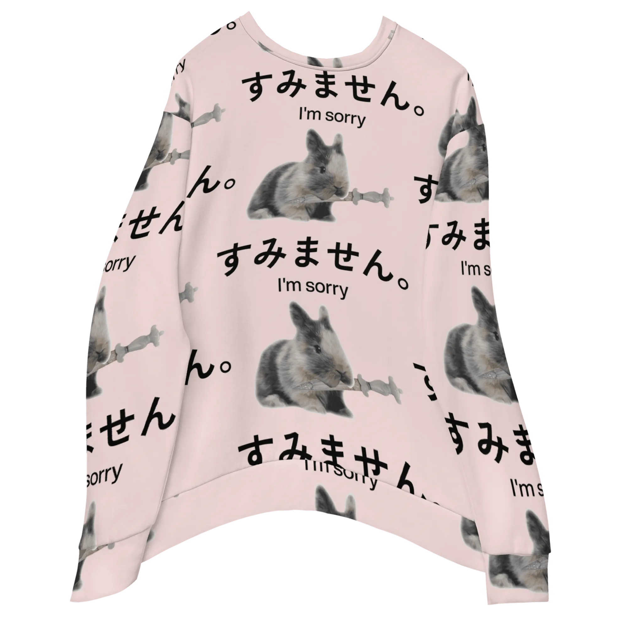 I'm Sorry® Light Sweatshirt (unisex)