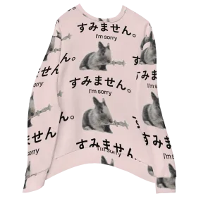 I'm Sorry® Light Sweatshirt (unisex)