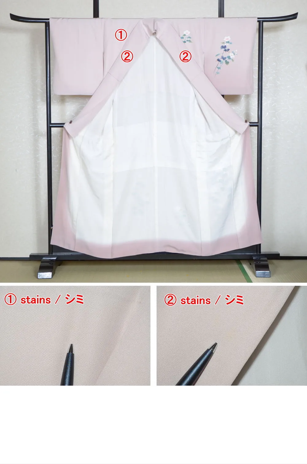 Japanese kimono / TK #906