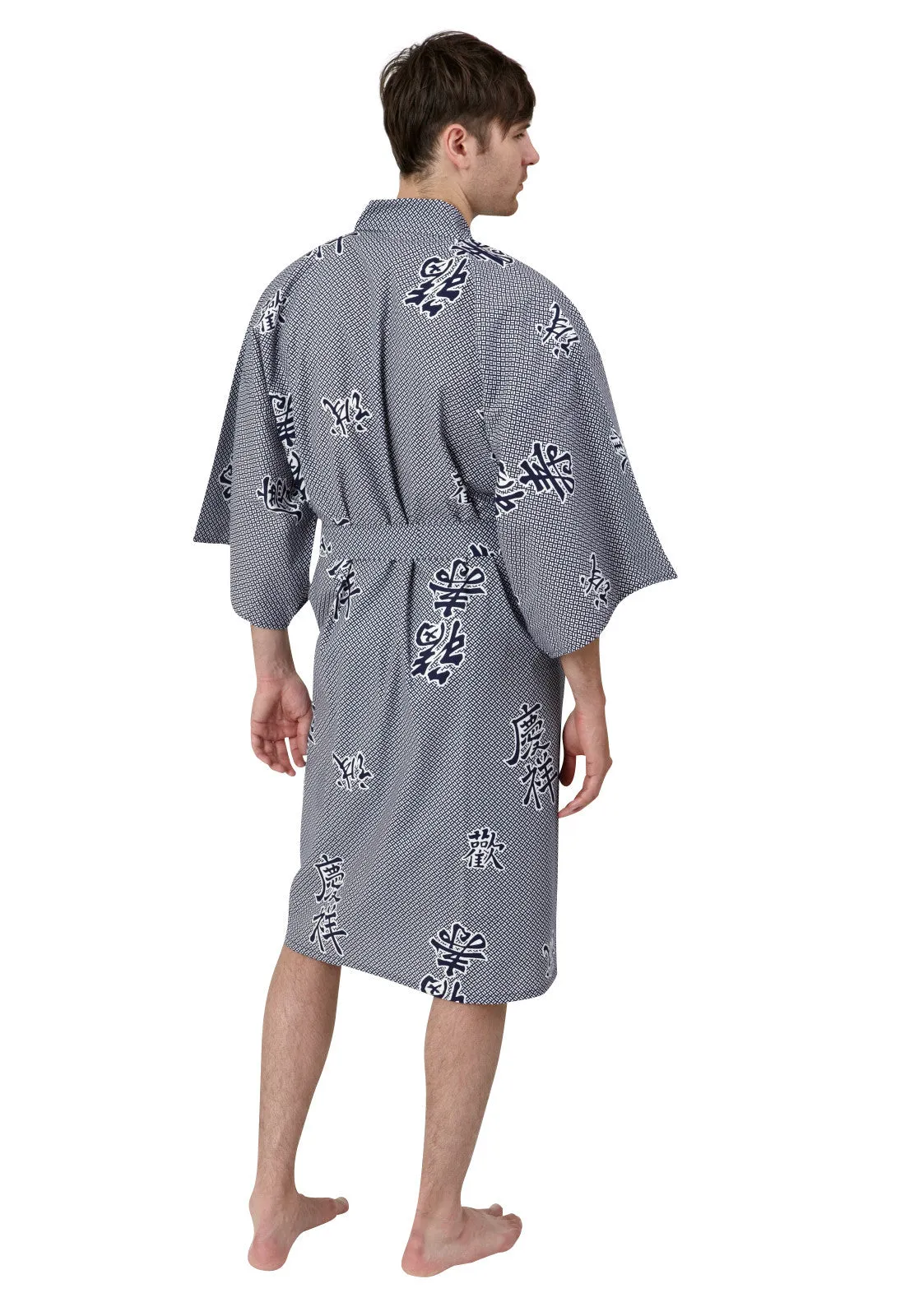 Joyous Short Cotton Kimono Navy