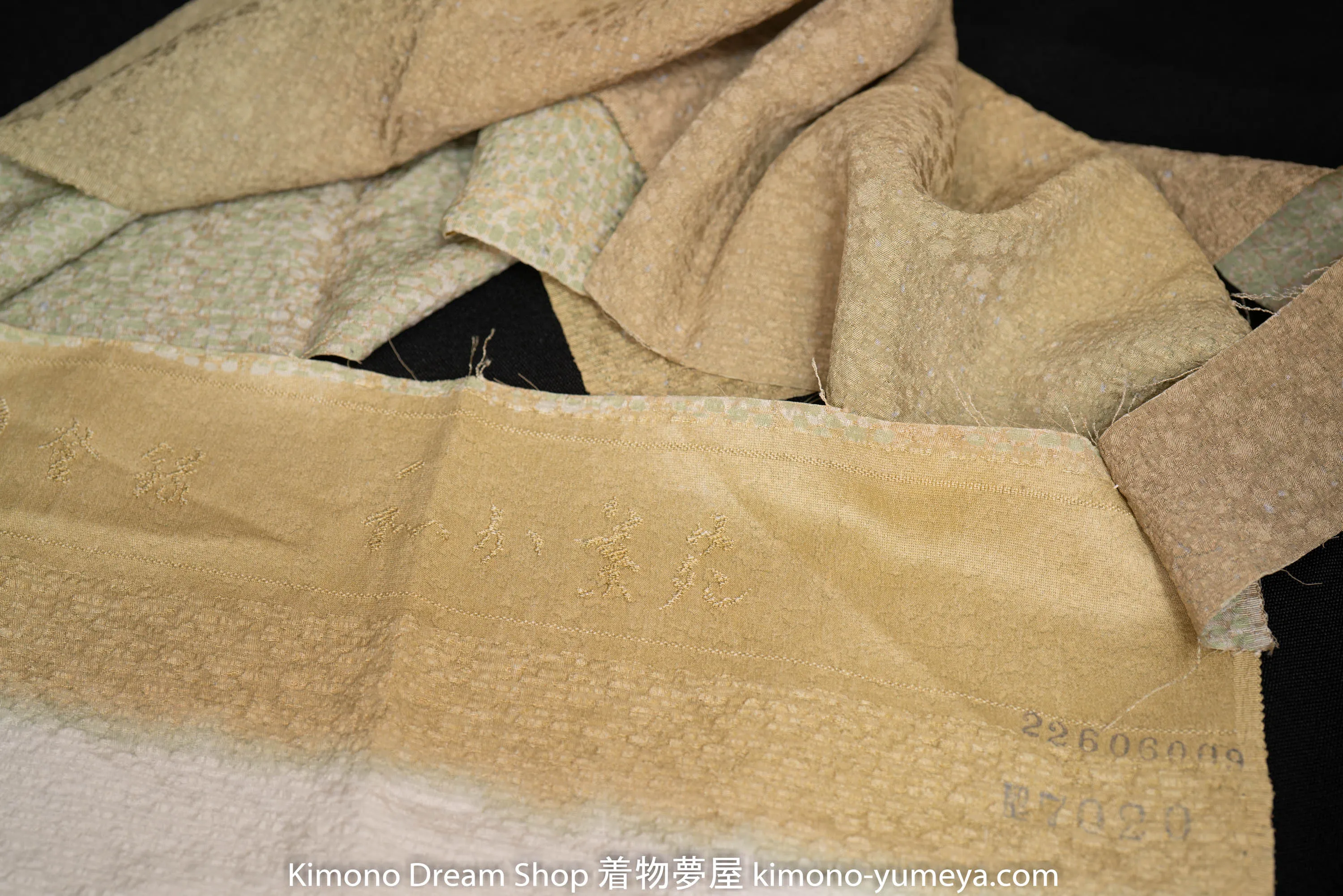 Komon Textured Kimono - Very High Quality Silk & Highly Detailed Pattern - Komon Green Beige Brown