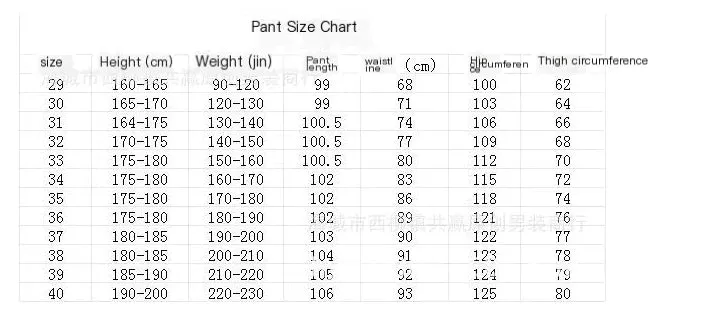 Stretchy Cargo Pants for Men, Chino Pants Slim Fit For Men