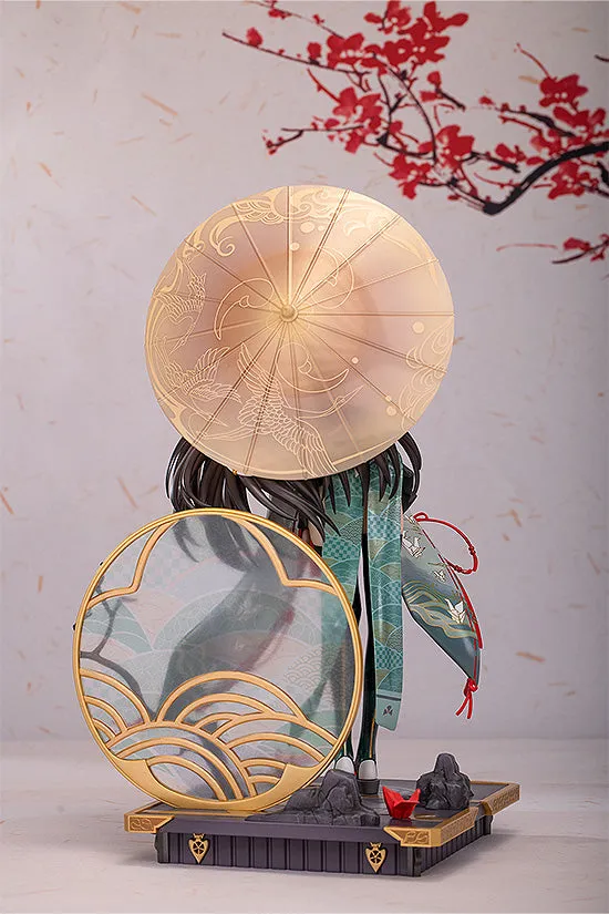 Tsuchimikado Kurumi: Onmyoki Ver. 1/7 Scale Figure