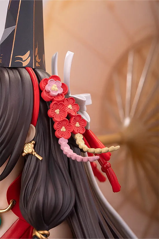 Tsuchimikado Kurumi: Onmyoki Ver. 1/7 Scale Figure