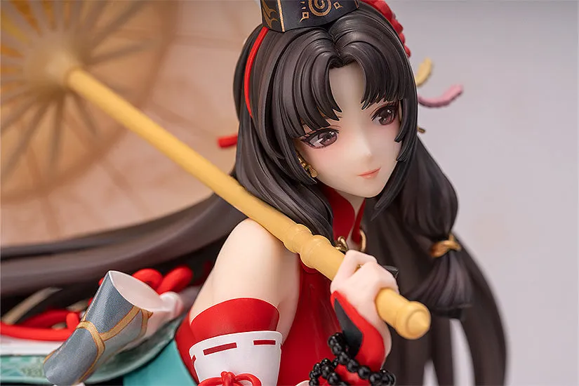 Tsuchimikado Kurumi: Onmyoki Ver. 1/7 Scale Figure