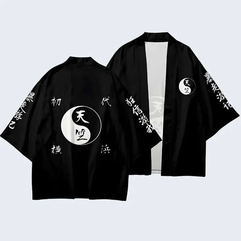 Yin Yang Kimono