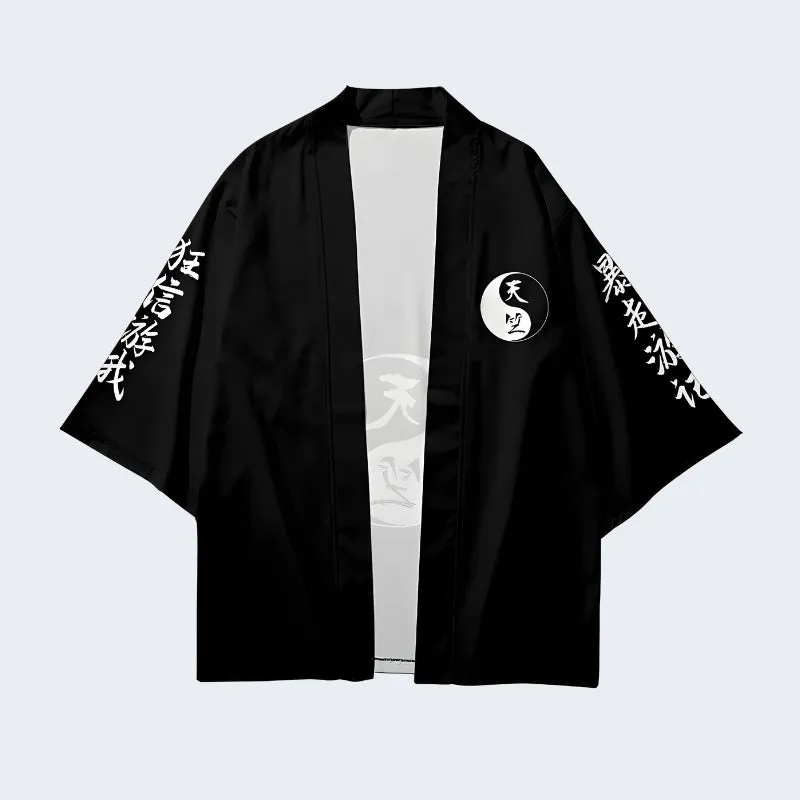 Yin Yang Kimono