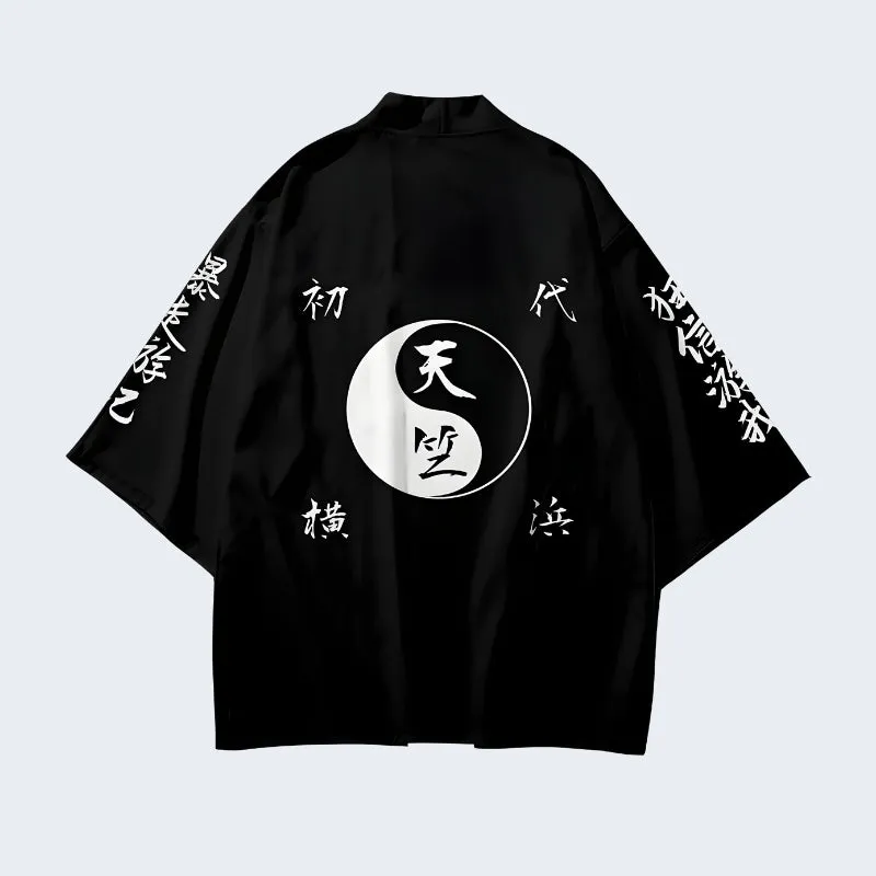 Yin Yang Kimono